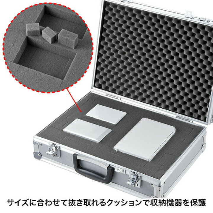 楽天市場】アルミケース（鍵付き・.錠前・南京錠・セキュリティ  