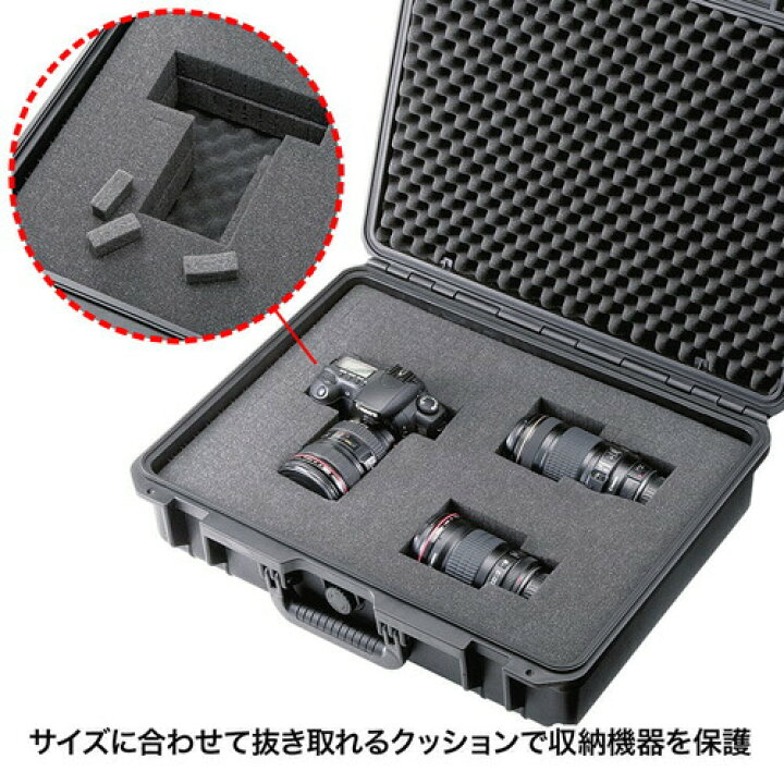 楽天市場】ハードケース（PP樹脂製・密閉ダイヤル・鍵付き・18型ワイド 