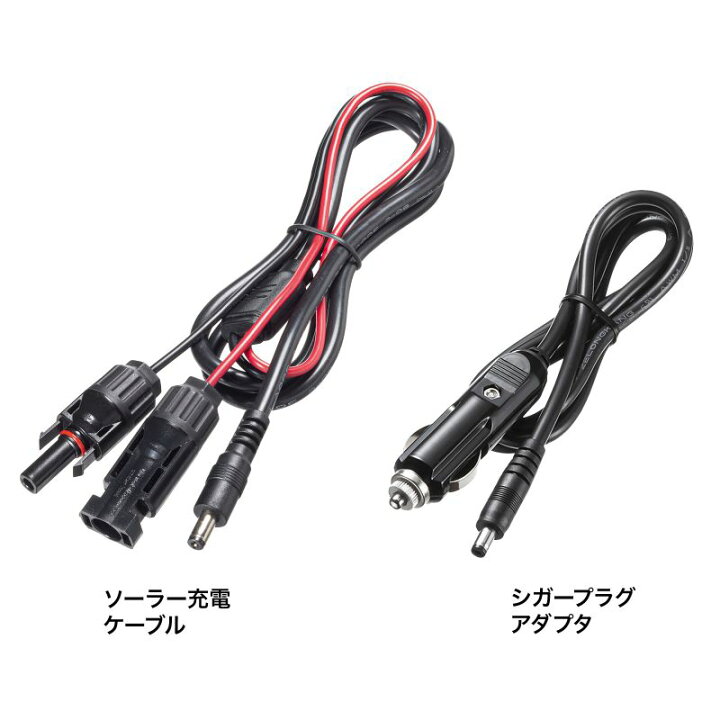 楽天市場】ポータブル電源 容量 296Wh AC出力 300W USB PD65W リチウム 