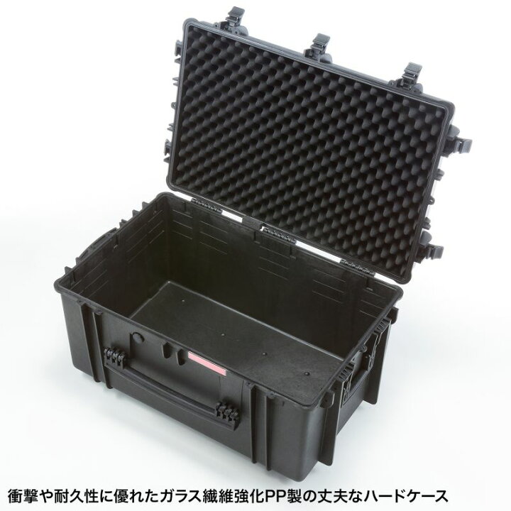 楽天市場】ハードツールケース ハードケース キャリーケース 耐衝撃 