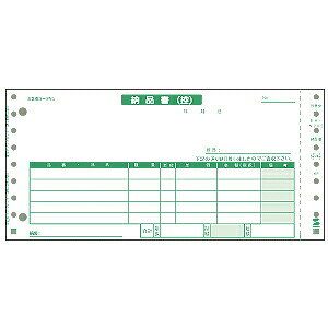 [i 200Zbg BH-N202M TTvC