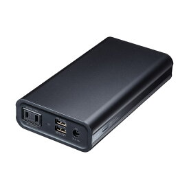 モバイルバッテリー AC出力対応 大容量 20000mAh 72Wh AC65W ノートパソコン コンセント USB充電 飛行機持ち込み可 旅行 ポタ電 ポータブル電源 BTL-RDC16 サンワサプライ
