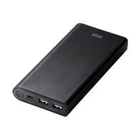 USB PD対応モバイルバッテリー 20100mAh PD45W Type-C ノートパソコン タブレット スマートフォン 持ち歩き 出張 持ち運び BTL-RDC26 サンワサプライ