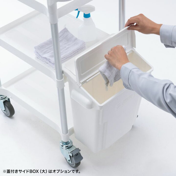 楽天市場】ツールワゴン 3段 ワゴン 台車 総耐荷重50kg 作業台 大型 