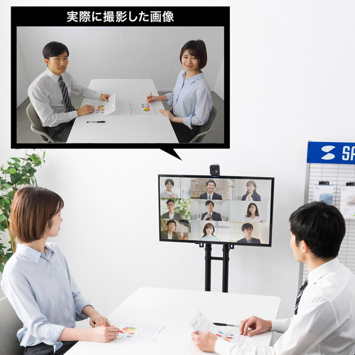 楽天市場】WEBカメラ ワイヤレス 無線接続 2.4GHz ドライバー不要 Zoom 