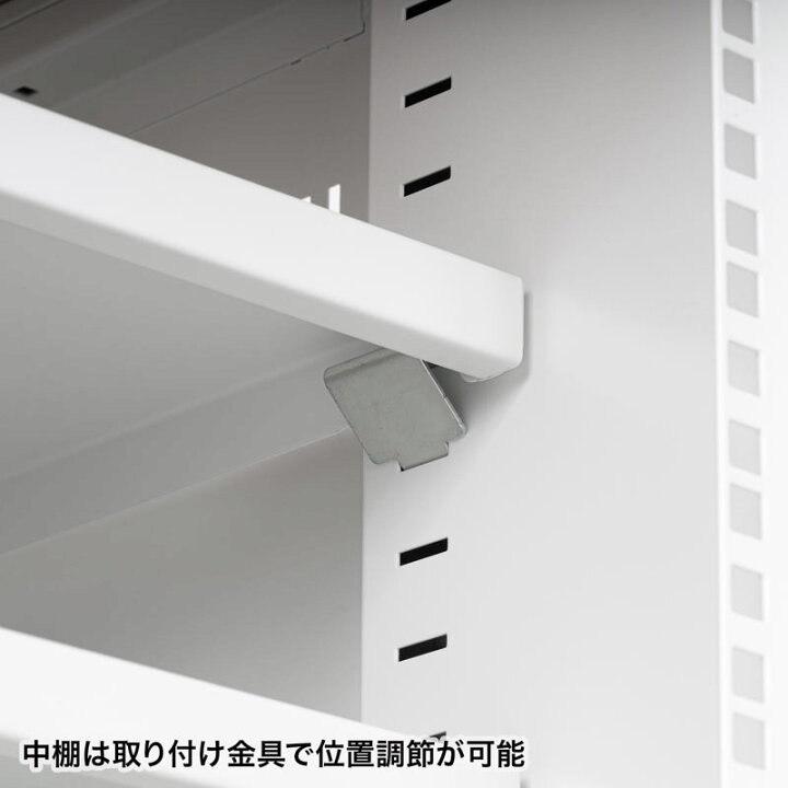 楽天市場】【火曜限定 クーポンで3000円OFF】19インチマウントボックス 