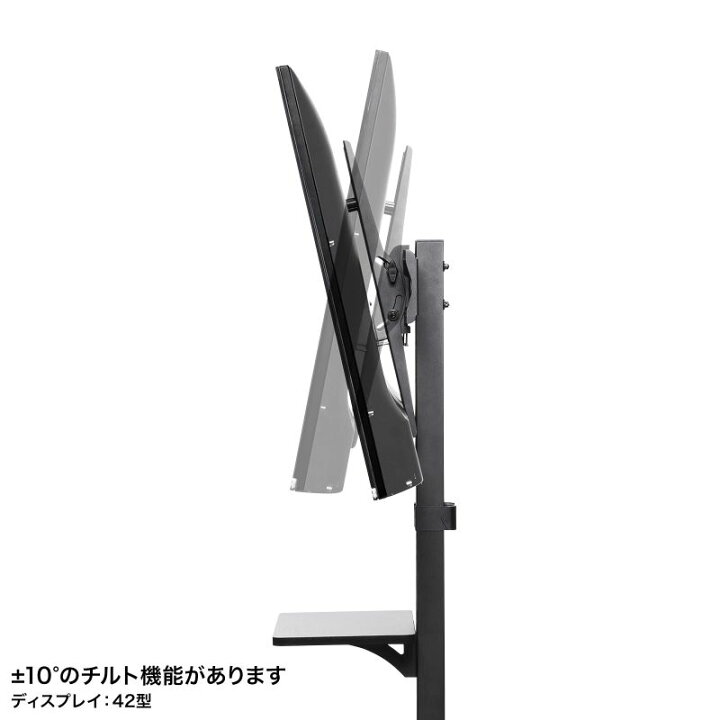 楽天市場】【火曜限定 クーポンで500円OFF】テレビスタンド ロータイプ 