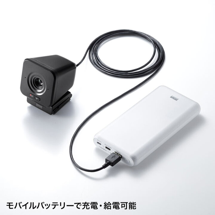 楽天市場】【毎月1日限定 クーポンで1800円OFF】WEBカメラ ワイヤレス 