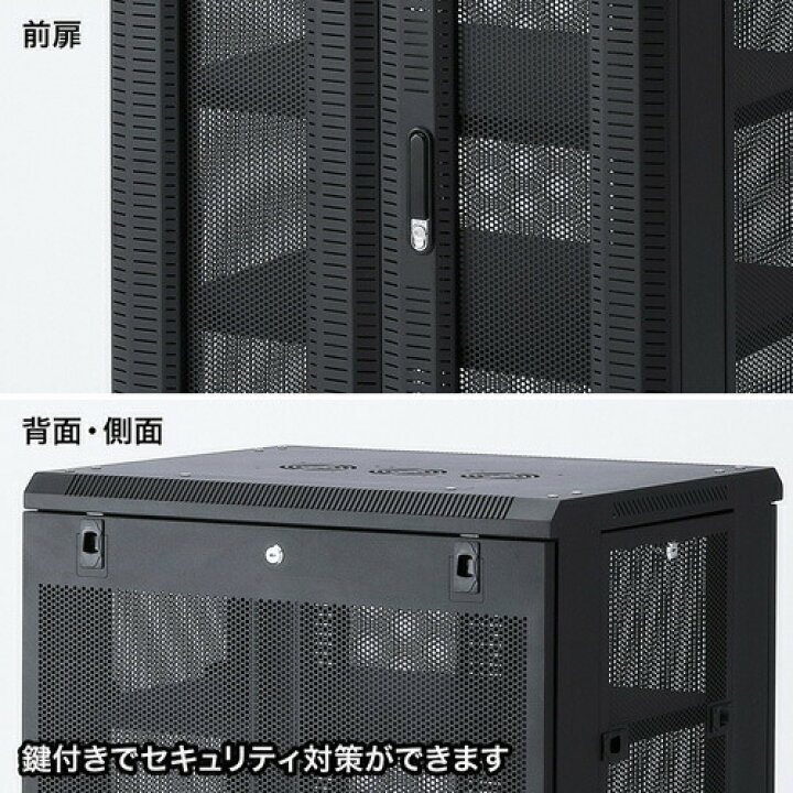全国どこでも送料無料 H1300 別途送料 CP-SVCMULT2 マルチ収納ラック サンワサプライ アクセサリー・部品