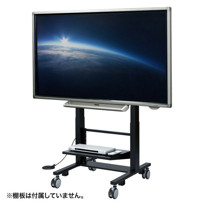 楽天市場】テレビスタンド（電動上下昇降・高耐荷重仕様・ディスプレイ 