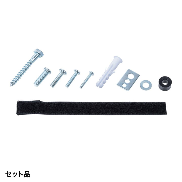 楽天市場】ディスプレイ用アーム式壁掛け金具（32から50型対応 