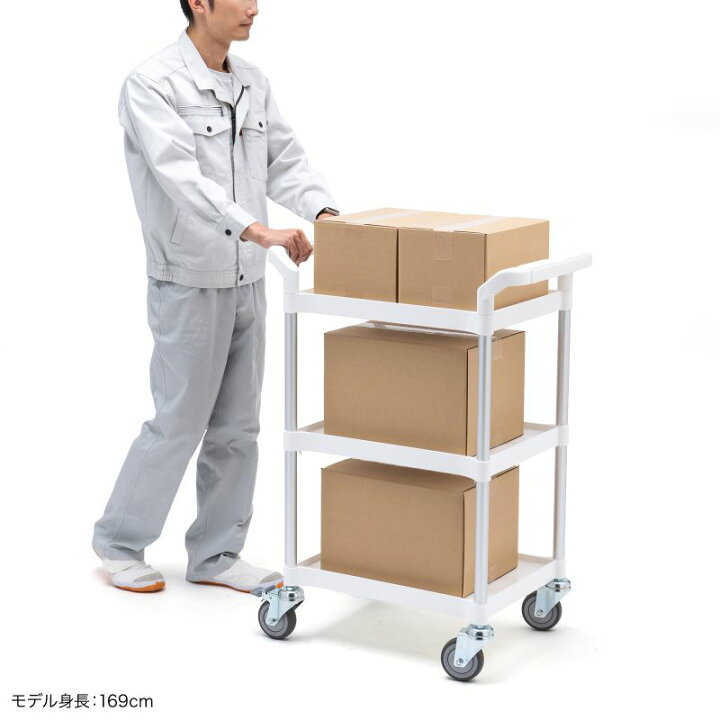 楽天市場】ツールワゴン 3段 ワゴン 台車 総耐荷重50kg 作業台 大型 