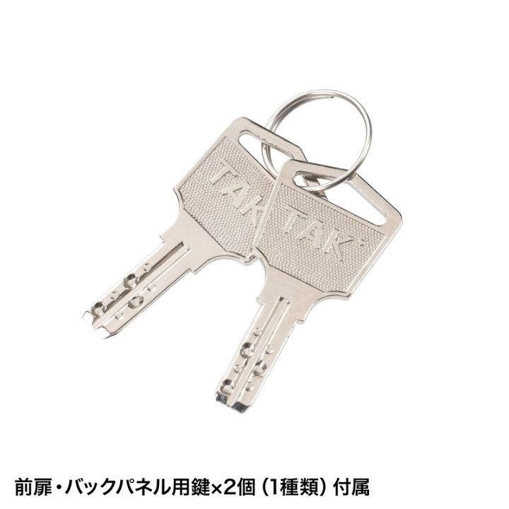 楽天市場】19インチマウントボックス（12U D850） : サンワダイレクト 