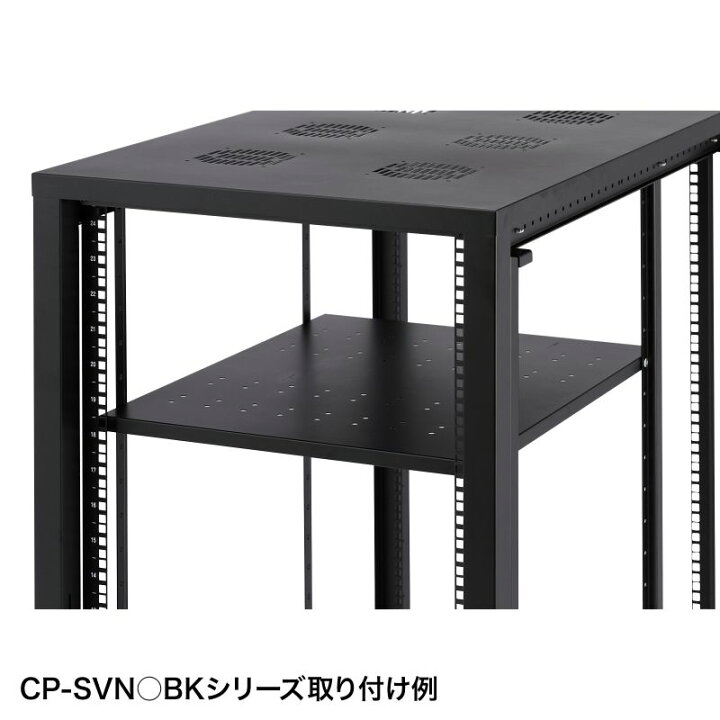 楽天市場】中棚 : サンワダイレクト楽天市場店