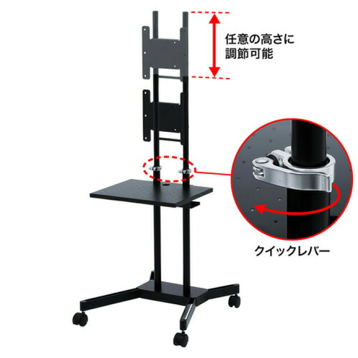 楽天市場】20型から32型液晶TV・ディスプレイスタンド CR-LAST18 