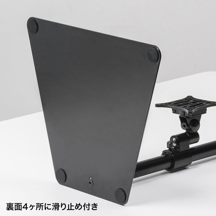 楽天市場】モニタースタンド(置き型・水平・上下2面) : サンワ 