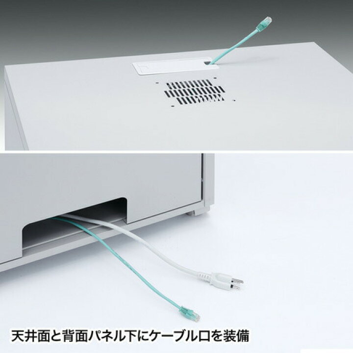 楽天市場】【火曜限定 クーポンで3000円OFF】19インチマウントボックス 