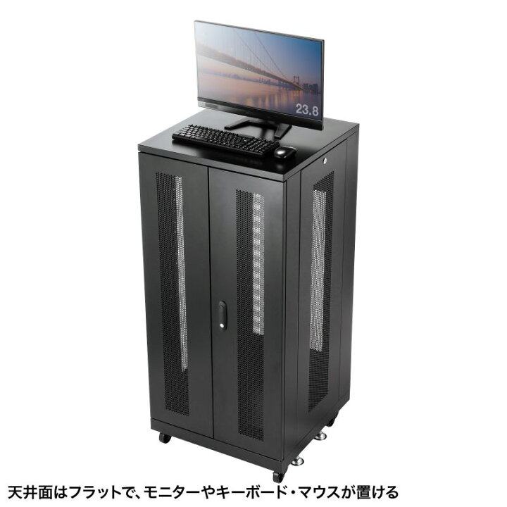 楽天市場】サーバーラック 19インチ 中型 24U 鍵付き 観音開き 奥行 