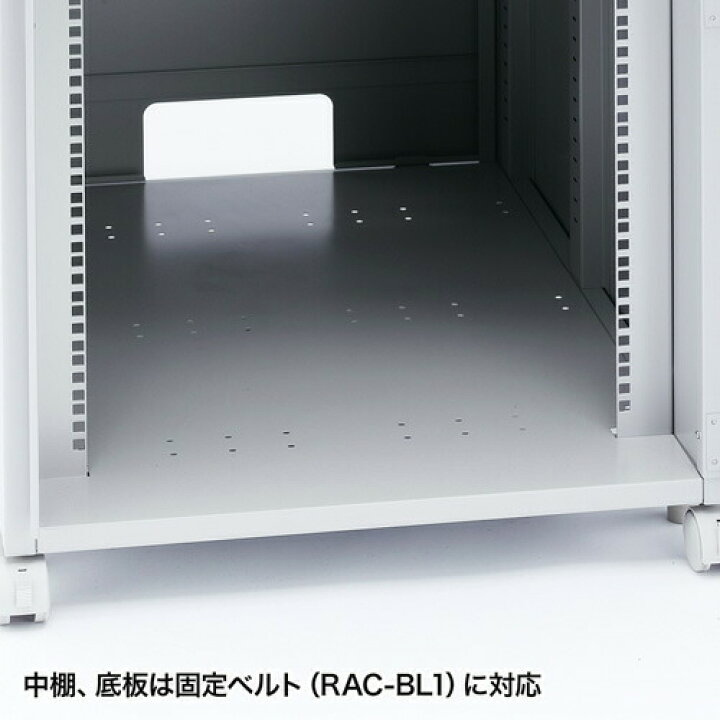 楽天市場】【火曜限定 クーポンで3000円OFF】19インチマウントボックス 