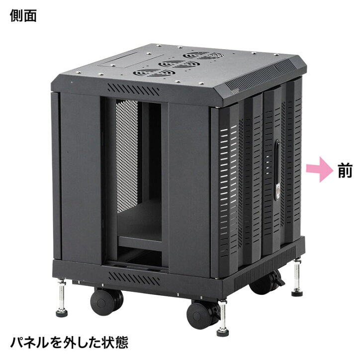楽天市場】ネットワーク機器収納ラック（マルチ収納・棚板×1枚付き・幅 