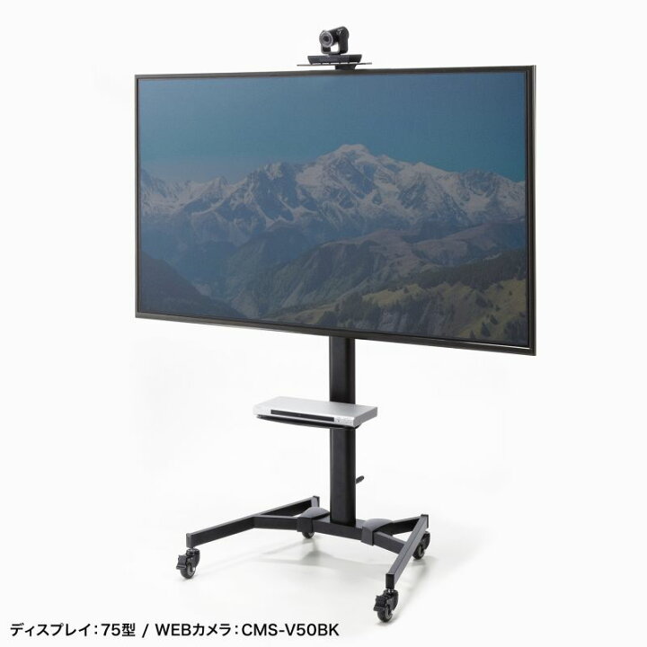 楽天市場】テレビスタンド 65型 75型対応 ハイタイプ キャスター付 