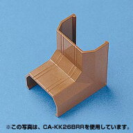 ケーブルモール 配線カバー 入角パーツ ブラウン サンワサプライ製CA-KK17BR用接続ユニット おしゃれ CA-…