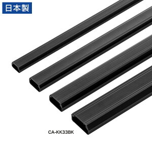 P[u[ 33mm p^ Ǘp p tbg ʃe[vt B lW~߂\ z _Ng Jo[ P[u[ ubN CA-KK33BK TTvC