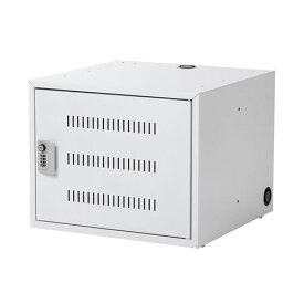 PCロッカー ノートパソコン保管庫 収納庫 収納ボックス 5台収納 学校やオフィスで一括管理 電源タップ設置可 鍵付き