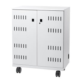 PCロッカー タブレット・ノートパソコン保管庫 収納庫 収納ボックス 44台収納 学校やオフィスで一括管理 キャスター付き 床・壁面固定金具付き