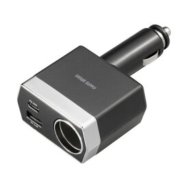 ソケット付き車載充電器 USB PD20W Type-C+USB A CAR-CHR81CPD サンワサプライ