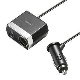 ソケット付き車載充電器 USB PD20W Type-C+USB A 1.2m) CAR-CHR82CPD サンワサプライ