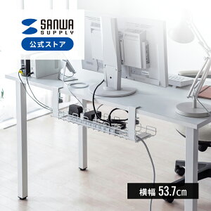 P[ug[ C[ Nv 53cm zCg [ B fXN[ zg[  P[uI[KiCU[ P[ubN P[ugC CB-CT4W TTvC