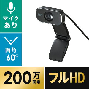 yX[p[SALEIő800~OFFN[|zzIzWEBJ p tHD 掿 200f }CN ubN Zoom Microsoft Teams Cisco Webex Meetings Skype