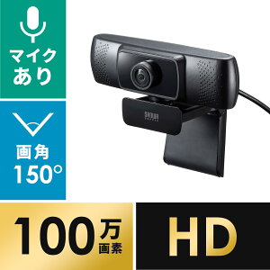 yX[p[SALEIő800~OFFN[|zzIzWEBcJ Lp150xChY 100f }CN Zoom Microsoft Teams Cisco Webex Meetings Skype