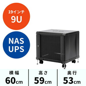 T[o[bN 19C` ^ 9U lbg[N@[bN [^[ NAS nu UPS s53cm bVpl I×2t CP-SVCBOX1 TTvC