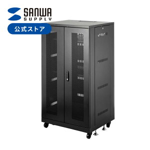 @[bN I×3 t 70×s60×130cm @ T[o[ NAS HDD @ CP-SVNAMULT8BK