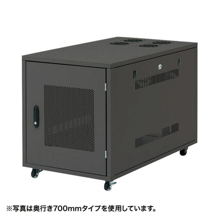 楽天市場】【火曜限定 クーポンで2100円OFF】サーバーラック 19インチ 