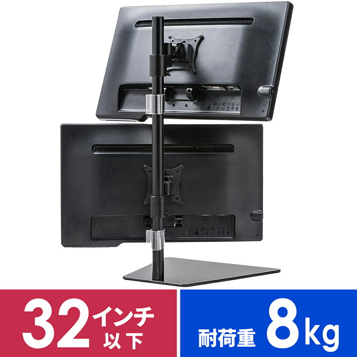楽天市場】【火曜限定 クーポンで500円OFF】【楽天1位受賞】モニター 