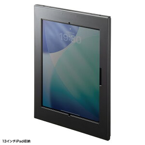 �^�u���b�g �Z�L�����e�B�P�[�X iPad Galaxy Tab �^�u���b�g 12.9�C���` 13�C���` ���t�� �^�u���b�g�P�[�X ����h�~ VESA�Ή� �^�u���b�g�z���_�[ �^�u���b�g�Œ�