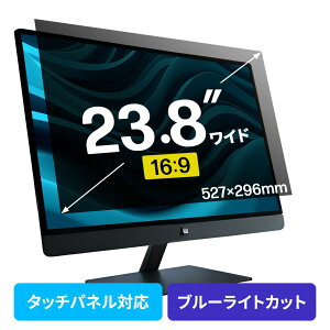 vCoV[tB^[ `h~ 23.8^Ch p\R PC j^[ u[CgJbg (16:9)