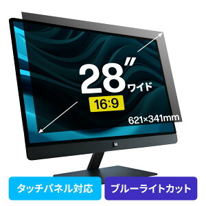 vCoV[tB^[ `h~ 28^Ch p\R PC j^[ u[CgJbg (16:9)