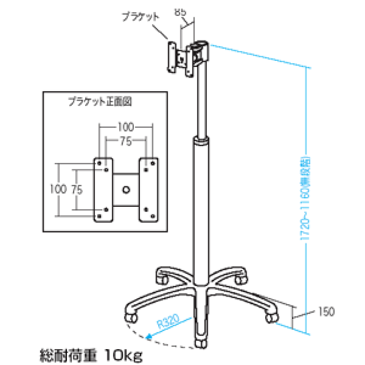 楽天市場】【火曜限定 クーポンで1800円OFF】液晶モニタスタンド 楽天市場】【火曜限定 クーポンで1800円OFF】液晶モニタスタンド