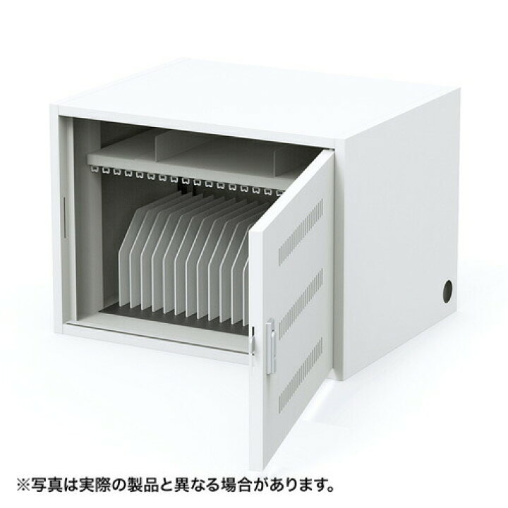 楽天市場】タブレット収納保管庫（21台収納） CAI-CAB101W 