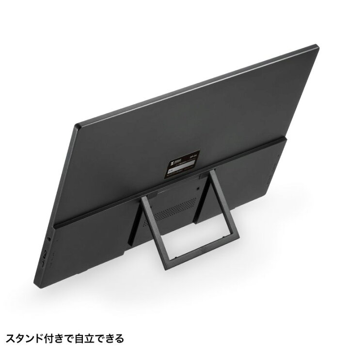 楽天市場】モバイルモニター 15.6 スタンド一体型 Type C接続対応 2K 