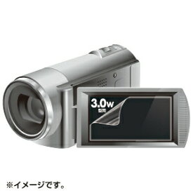 液晶保護フィルム（デジタルビデオカメラ用・3.0型ワイド） DG-LC30WDV サンワサプライ