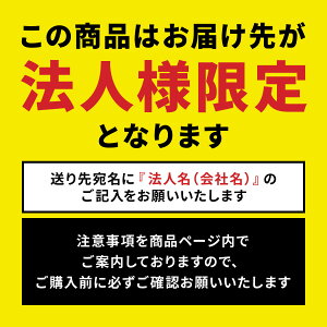 楽天市場 19インチ マウントボックス 幅565 奥行700 高さ700mm サーバーラック サーバー ラック サーバラック サンワダイレクト楽天市場店