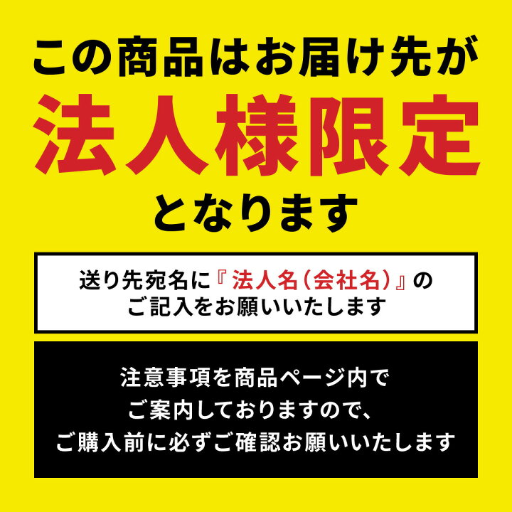楽天市場】中棚（W443×D770mm） RAC-SV18NTN サンワサプライ : サンワ 
