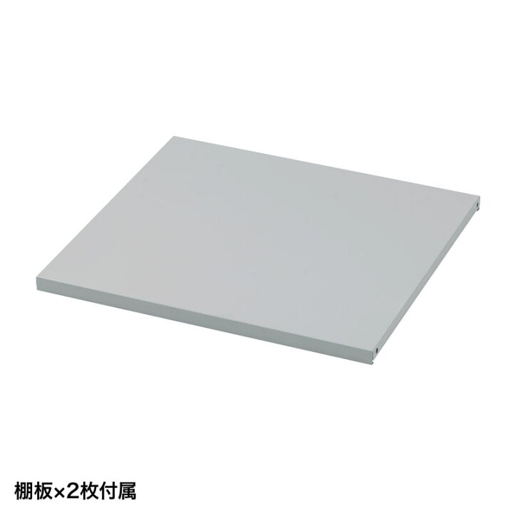楽天市場】機器収納ボックス W500×D480mm EA-CPU6 サンワサプライ 