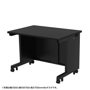 efXN Z~[I[_[fXN  ItBXfXN p\RfXN ubN 100cm s70cm 72cmy󒍐Yiz ED-SK10070BK72