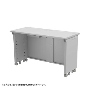 efXN ItBXfXN   Z~[I[_[fXN  O[ 105cm s50cm 70cmy󒍐Yiz